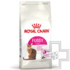 Royal Canin Fussy Exigent Корм для взрослых привередливых кошек