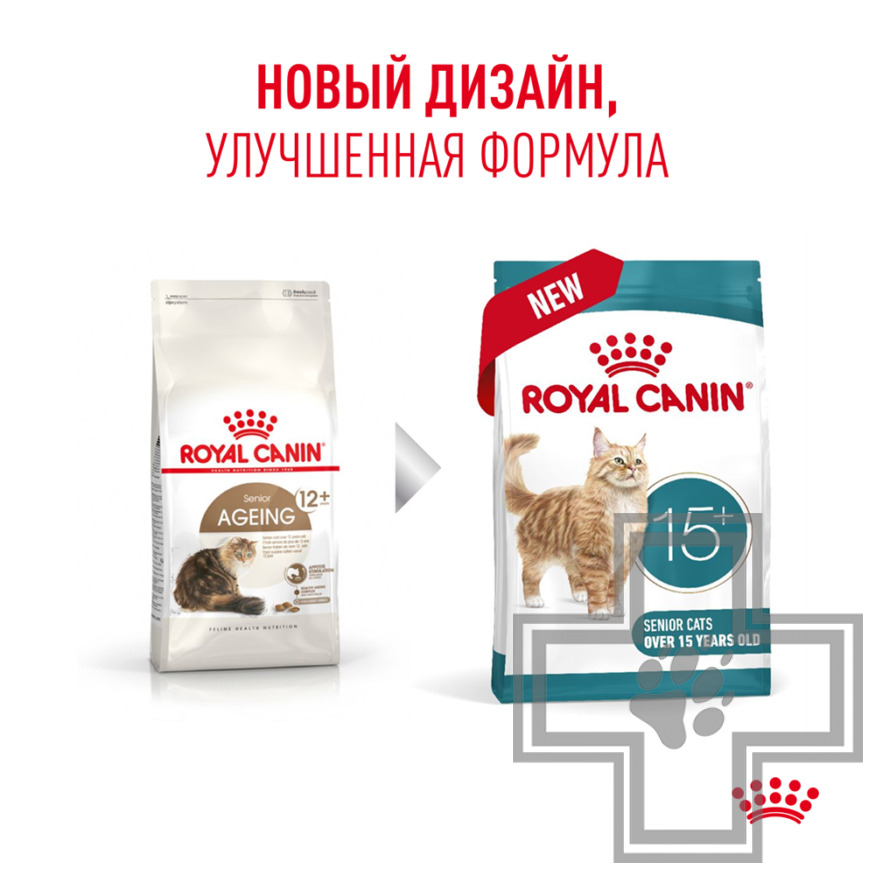 Royal Canin Senior Ageing 15+ Корм для взрослых кошек старше 15 лет