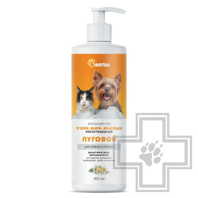 Зоошампунь Луговой для собак и кошек от блох и клещей