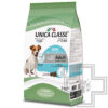 Unica Classe Adult Mini Sensitive Корм для взрослых собак мелких пород, с тунцом