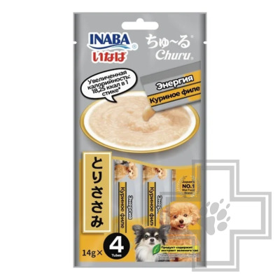 INABA CIAO Churu Функциональное лакомство-пюре "Энергия" для собак, с куриным филе