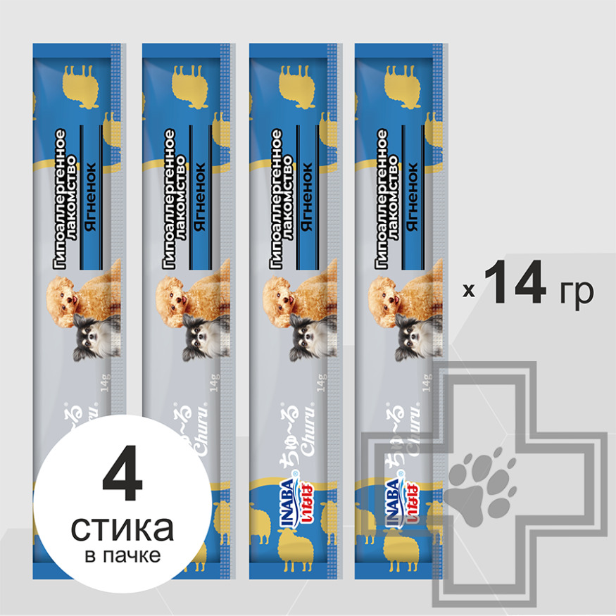 INABA CIAO Churu Функциональное лакомство-пюре "Гипоаллергенное" для собак, с ягненком