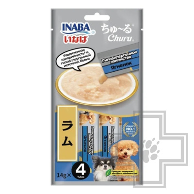 INABA CIAO Churu Функциональное лакомство-пюре "Гипоаллергенное" для собак, с ягненком