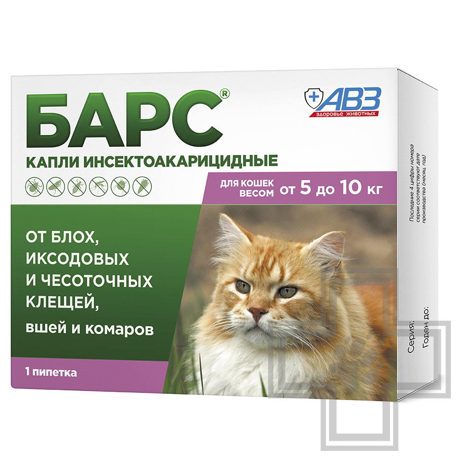 БАРС Капли на холку от блох и клещей для кошек от 5 до 10 кг