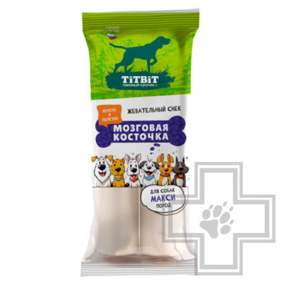 TiTBiT Жевательный снек "Мозговая косточка" для собак макси пород