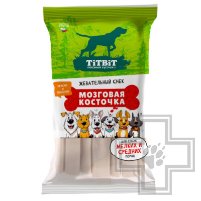TiTBiT Жевательный снек "Мозговая косточка" для собак мелких и средних пород