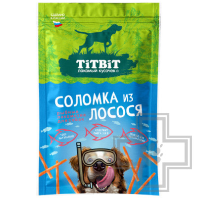 TiTBiT Лакомство "Соломка из лосося" для собак всех пород