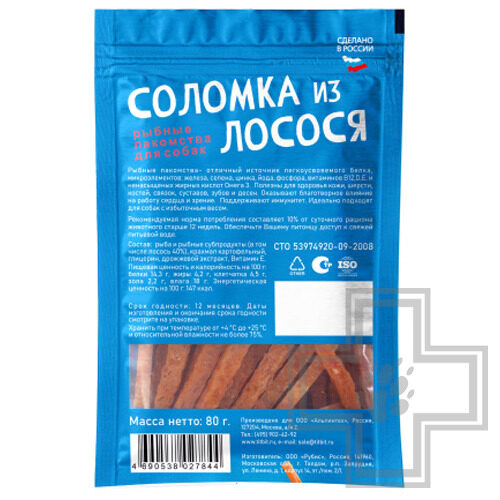 TiTBiT Лакомство "Соломка из лосося" для собак всех пород TiTBiT Лакомство "Соломка из лосося" для собак всех пород