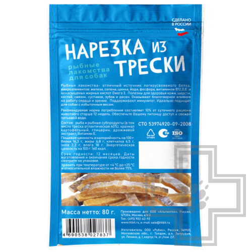 TiTBiT Лакомство "Нарезка из трески" для собак всех пород