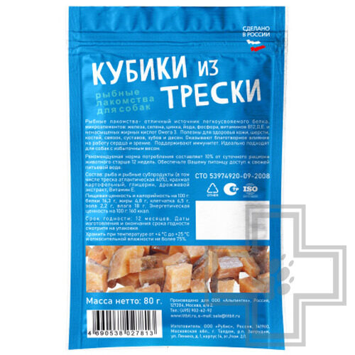 TiTBiT Лакомство "Кубики из трески" для собак всех пород