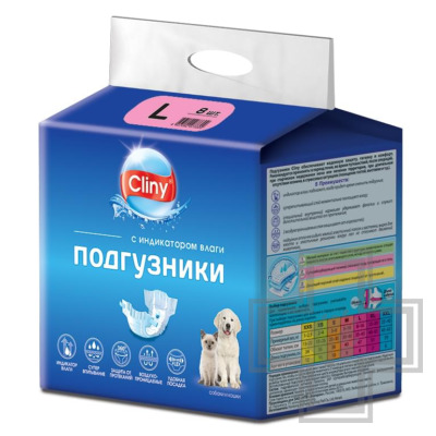 Cliny Подгузник с индикатором влаги для собак (цена за 1 шт.)