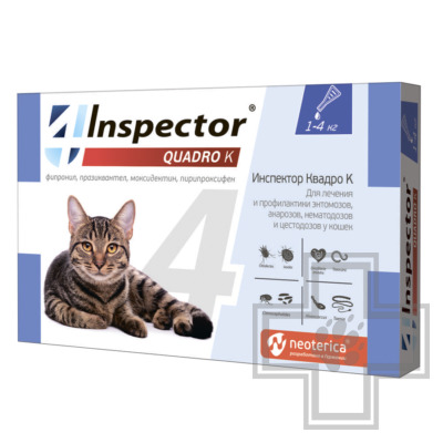 Инспектор Квадро Капли на холку от паразитов для кошек (цена за 1 пипетку)