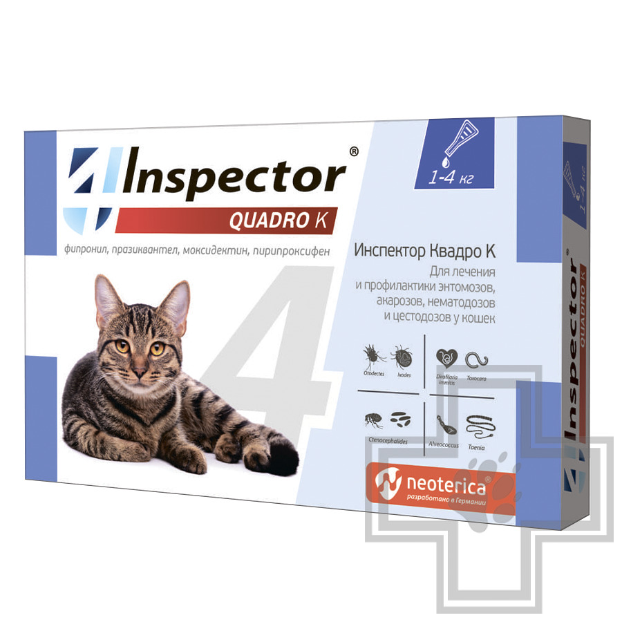 Инспектор Квадро Капли на холку от паразитов для кошек (цена за 1 пипетку)