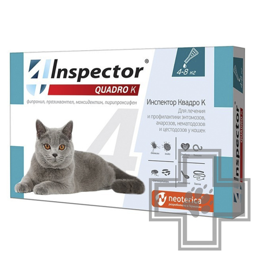 Инспектор Квадро Капли на холку от паразитов для кошек (цена за 1 пипетку) Инспектор Квадро Капли на холку от паразитов для кошек (цена за 1 пипетку)