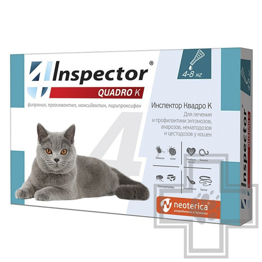 Инспектор Квадро Капли на холку от паразитов для кошек (цена за 1 пипетку)