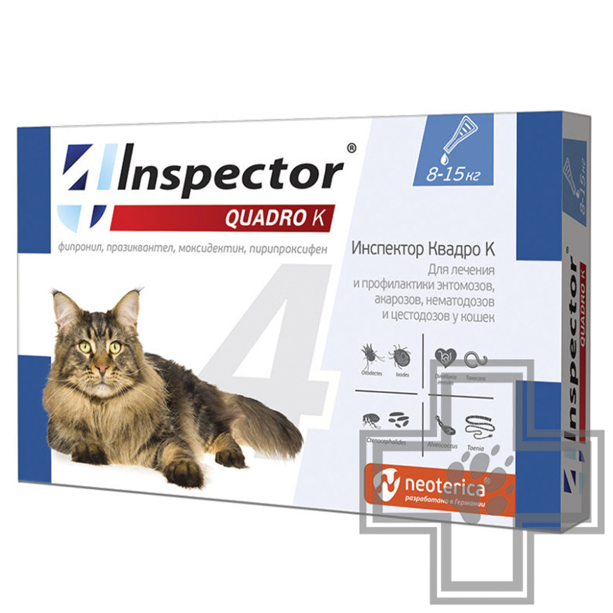 Инспектор Квадро Капли на холку от паразитов для кошек (цена за 1 пипетку) Инспектор Квадро Капли на холку от паразитов для кошек (цена за 1 пипетку)