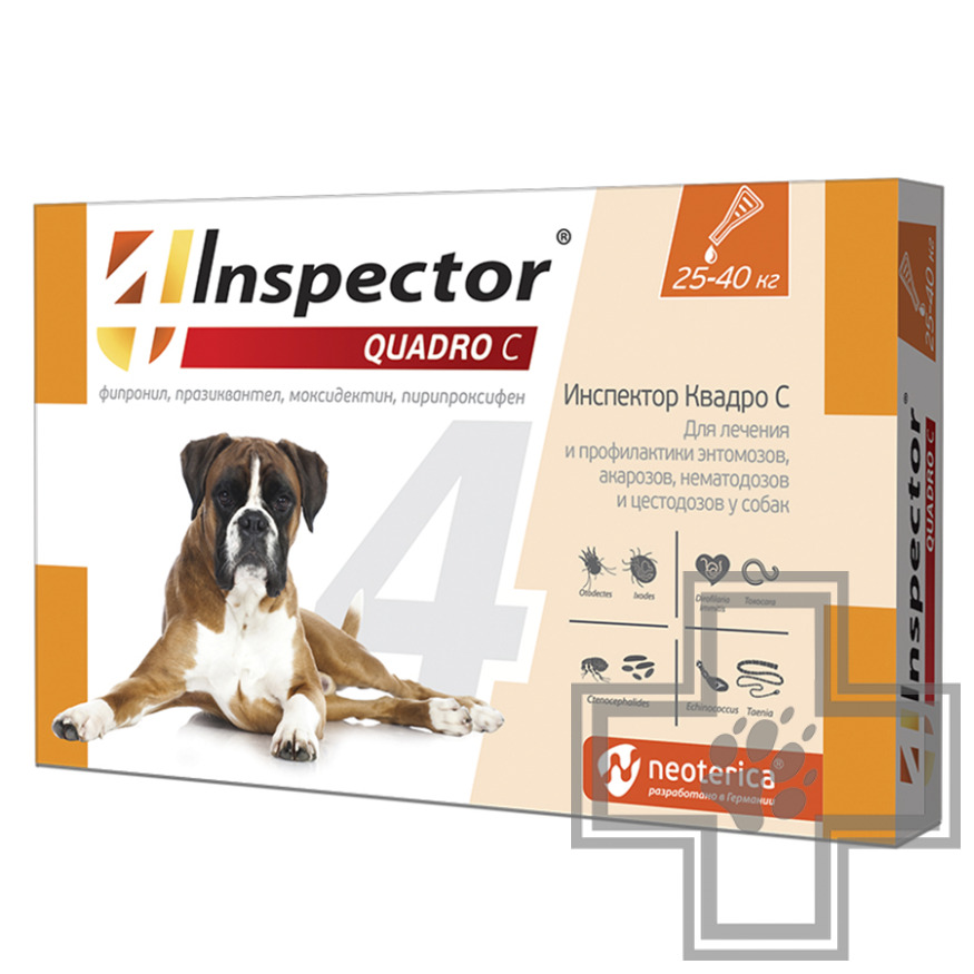 Инспектор Квадро Капли на холку от паразитов для собак (цена за 1 пипетку)