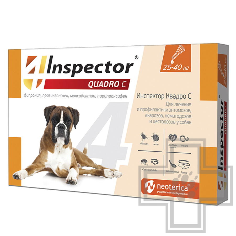 Инспектор Квадро Капли на холку от паразитов для собак (цена за 1 пипетку)