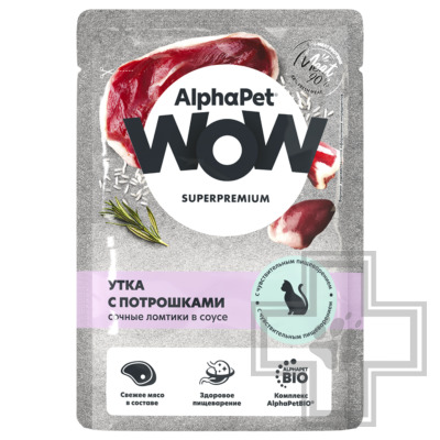 AlphaPet WOW Пресервы для кошек с чувствительным пищеварением, с уткой и потрошками в соусе