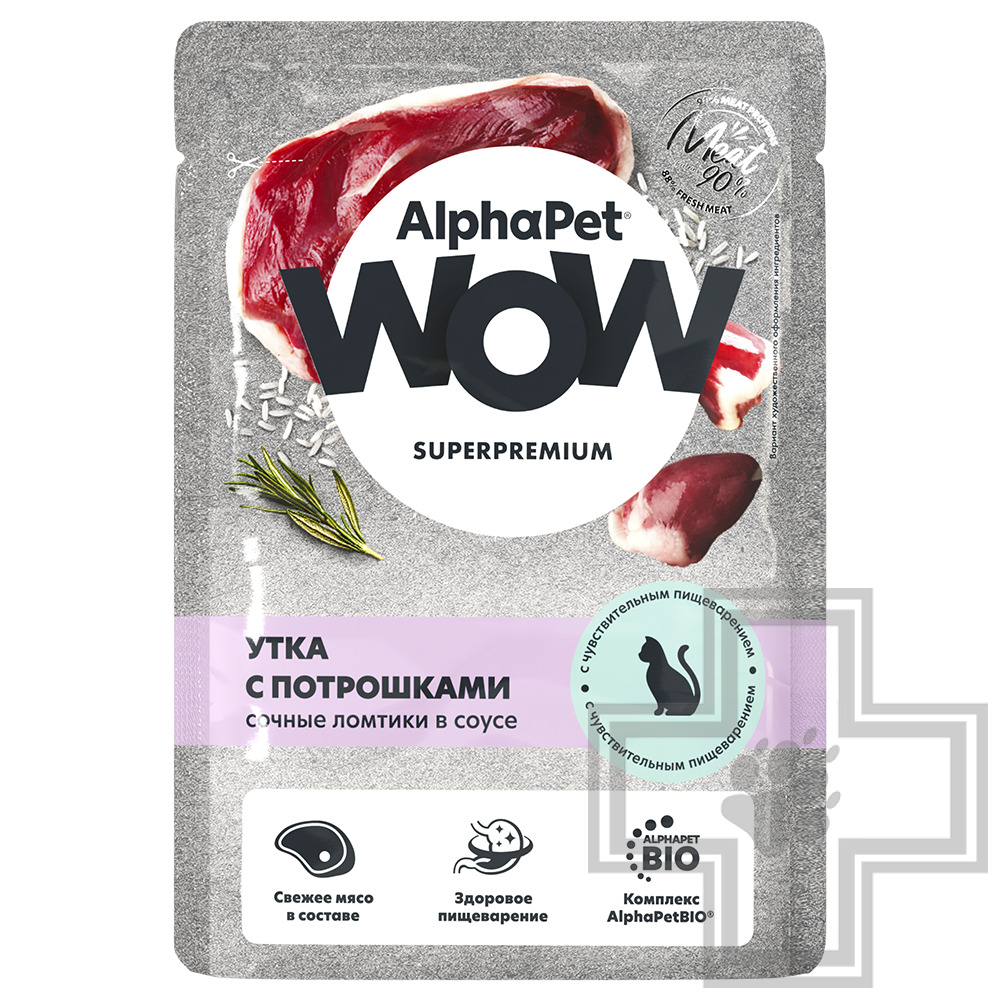AlphaPet WOW Пресервы для кошек с чувствительным пищеварением, с уткой и потрошками в соусе