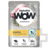 AlphaPet WOW Пресервы для котят, беременных и кормящих кошек, с индейкой в соусе