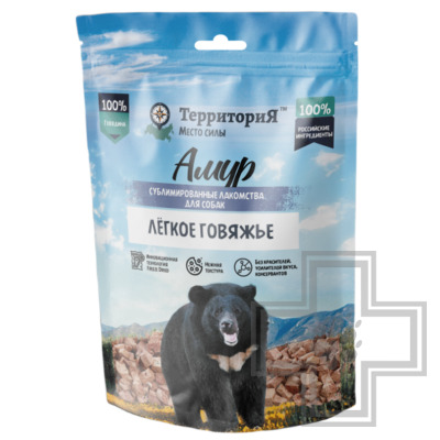 ТерриториЯ Лакомство сублимированное "Амур легкое говяжье" для собак