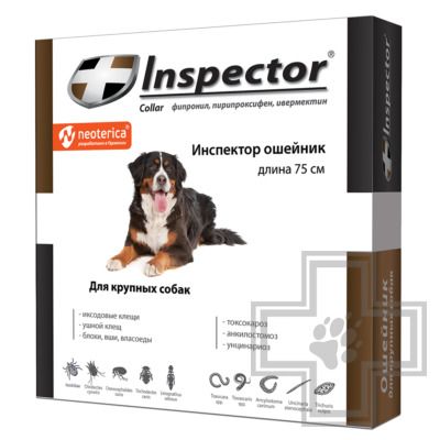 Инспектор Ошейник от паразитов для собак крупных пород