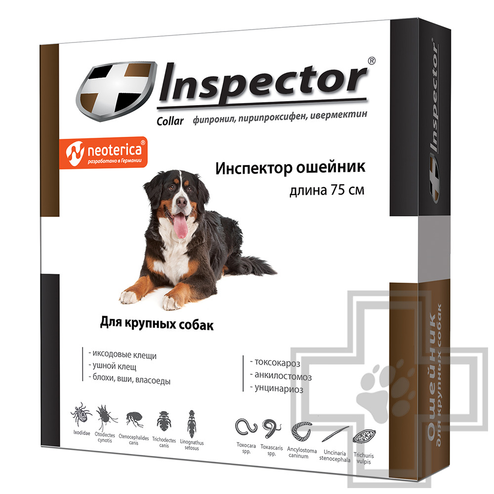 Инспектор Ошейник от паразитов для собак крупных пород