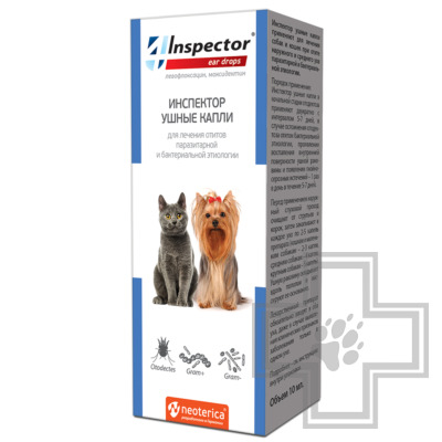 Инспектор Ушные капли для лечения отита паразитарной и бактериальной этиологии у собак и кошек