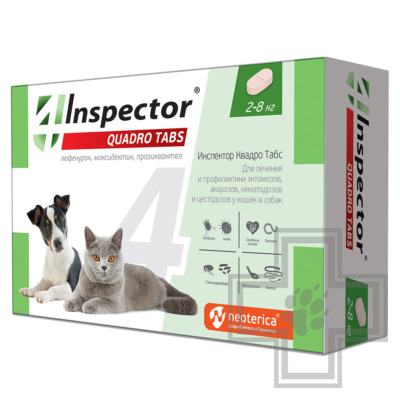 Инспектор Квадро Табс Таблетки от паразитов для кошек и собак