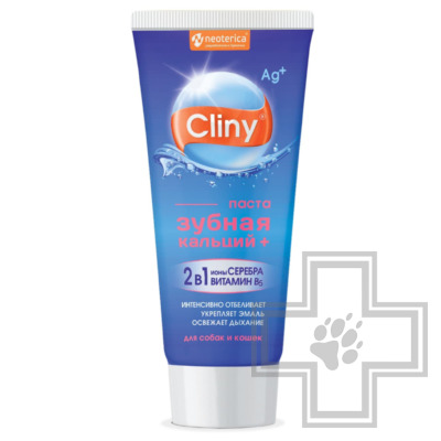 Cliny Зубная паста кальций+ для собак и кошек