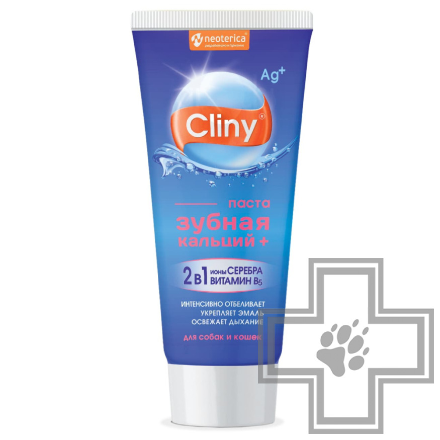 Cliny Зубная паста кальций+ для собак и кошек