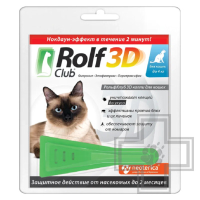 RolfClub 3D Капли на холку от блох и клещей для кошек