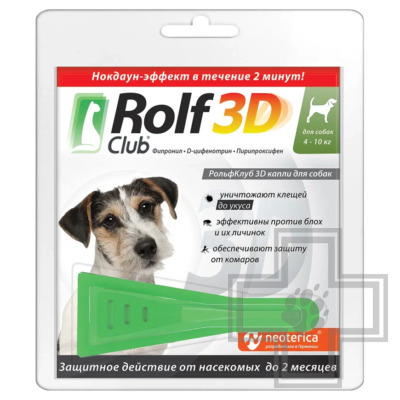 RolfClub 3D Капли на холку от блох и клещей для собак