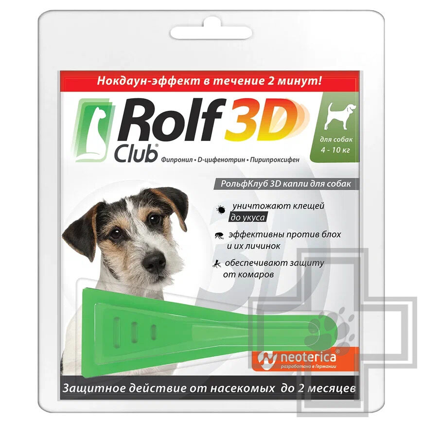RolfClub 3D Капли на холку от блох и клещей для собак RolfClub 3D Капли на холку от блох и клещей для собак