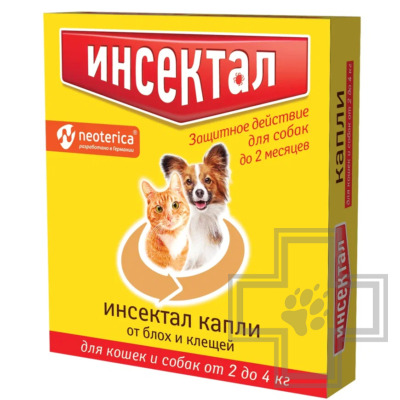 Инсектал Капли на холку от блох и клещей для кошек и собак мелких пород