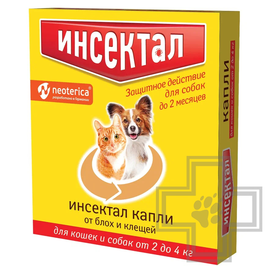 Инсектал Капли на холку от блох и клещей для кошек и собак мелких пород