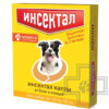 Инсектал Капли на холку от блох и клещей для собак