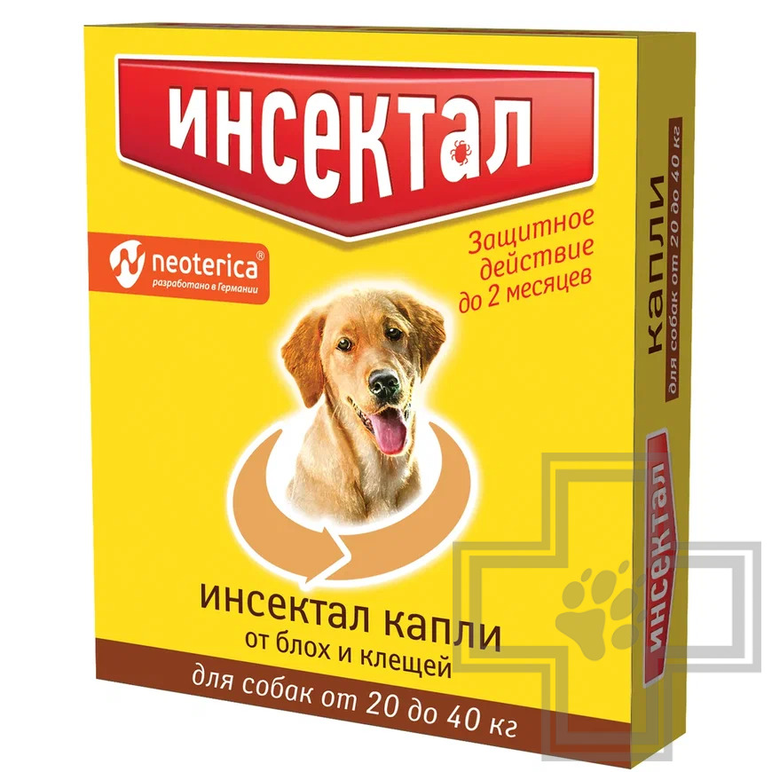 Инсектал Капли на холку от блох и клещей для собак
