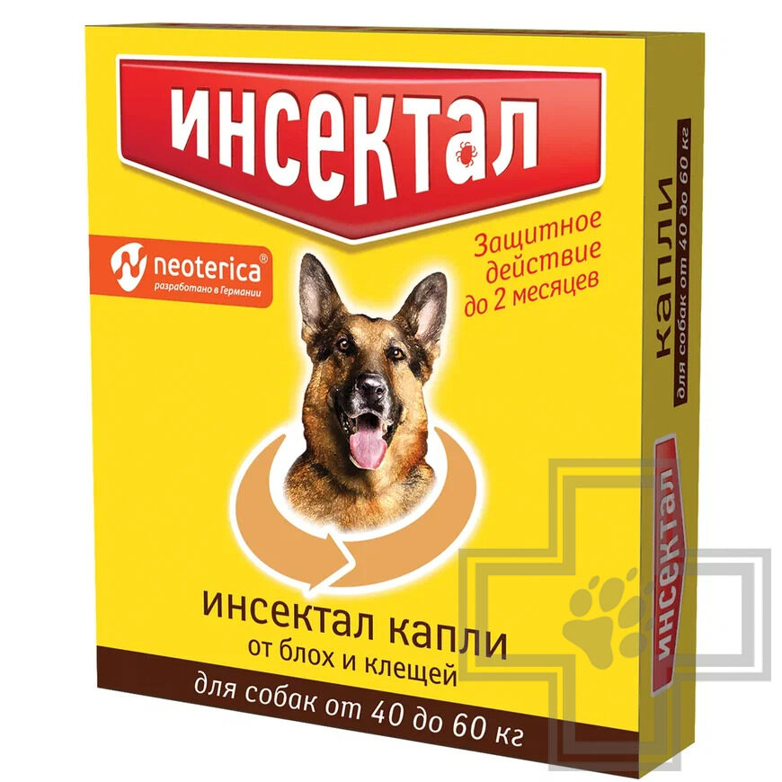 Инсектал Капли на холку от блох и клещей для собак Инсектал Капли на холку от блох и клещей для собак