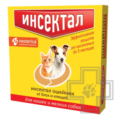 Инсектал Ошейник от блох и клещей для кошек и собак мелких пород