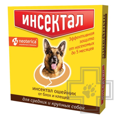 Инсектал Ошейник от блох и клещей для собак средних и крупных пород