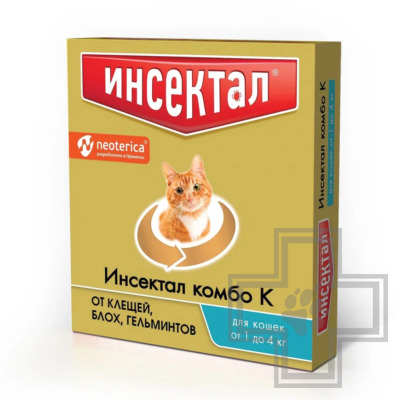 Инсектал Комбо К Капли на холку от блох и клещей для кошек