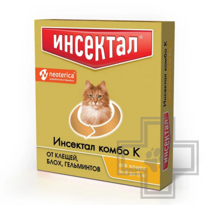 Инсектал Комбо К Капли на холку от блох и клещей для кошек