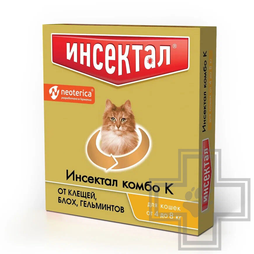 Инсектал Комбо К Капли на холку от блох и клещей для кошек