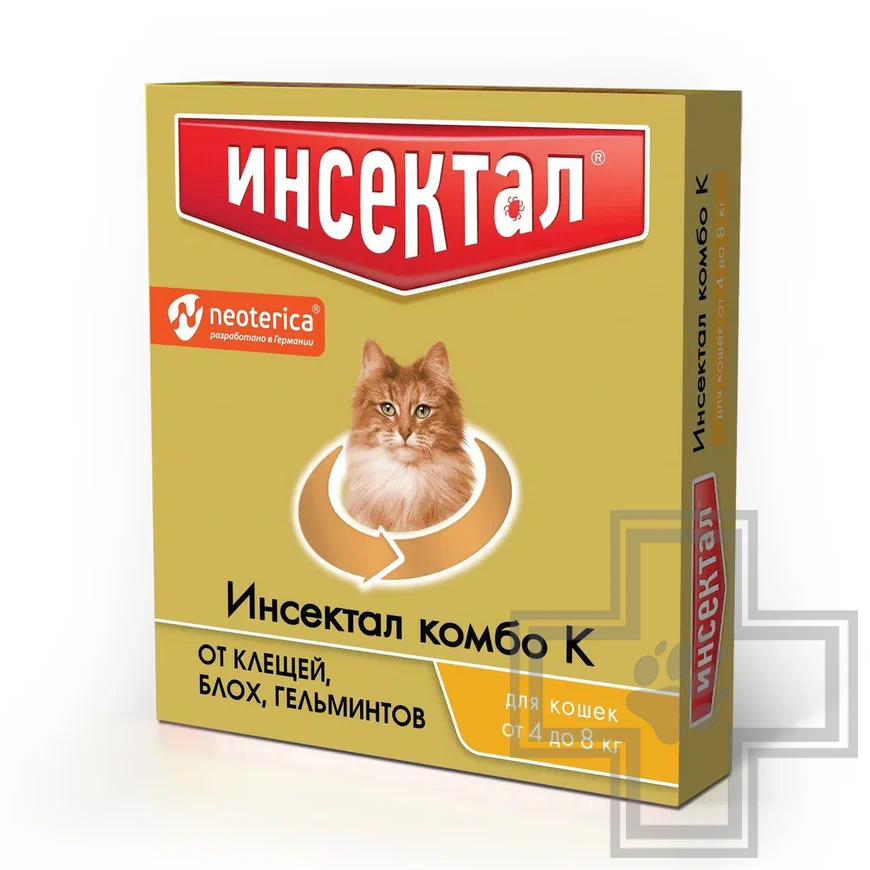 Инсектал Комбо К Капли на холку от блох и клещей для кошек