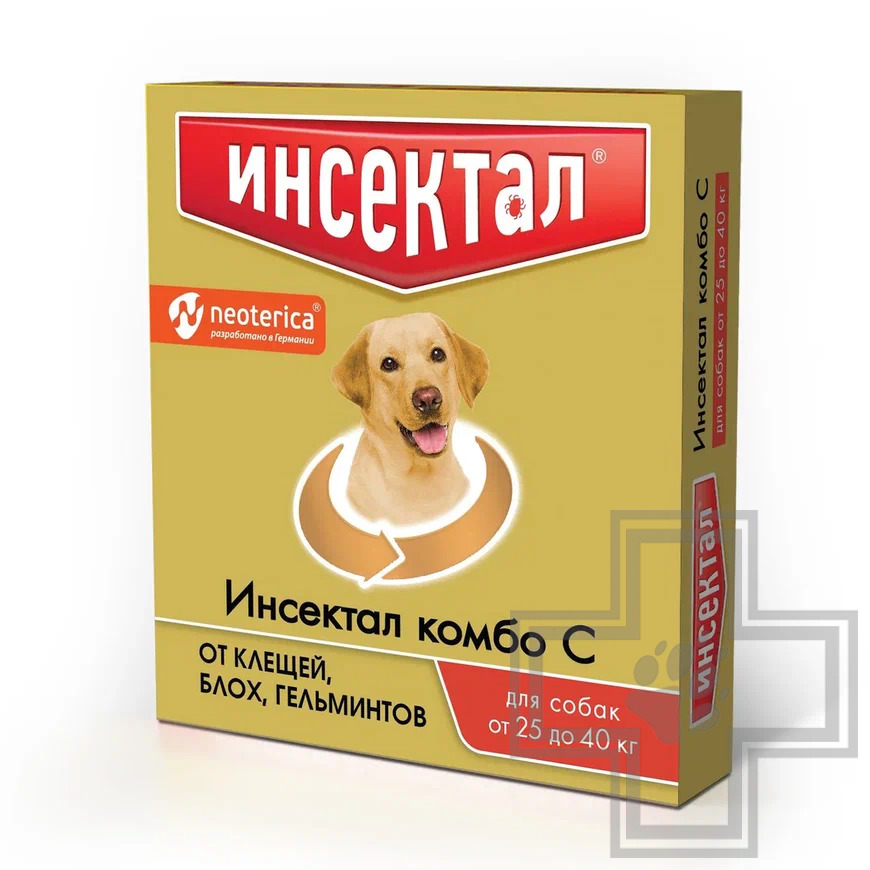 Инсектал Комбо С Капли на холку от блох и клещей для собак