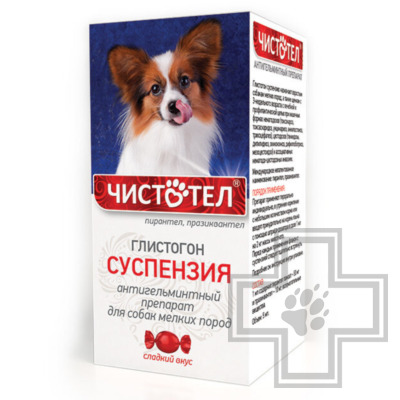 Чистотел Глистогон Антигельминтная суспензия для собак мелких пород