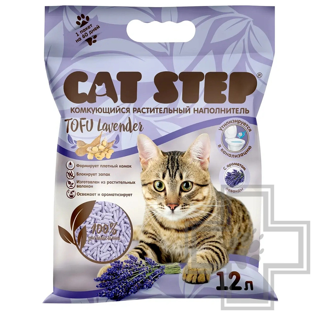 Cat Step Tofu Lavender Наполнитель растительный комкующийся, с ароматом лаванды