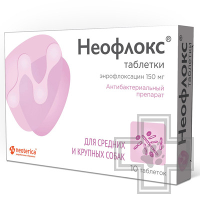 Неофлокс Антибактериальные таблетки для собак средних и крупных пород